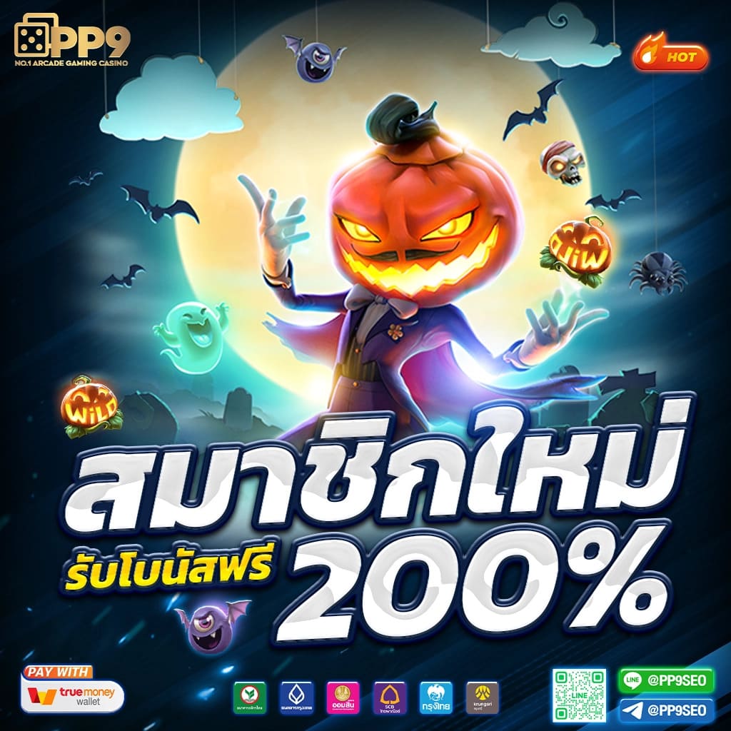 asia999 สล็อตเว็บตรง อัปเดตใหม่ แจกเครดิตฟรี 300 บาท 2024