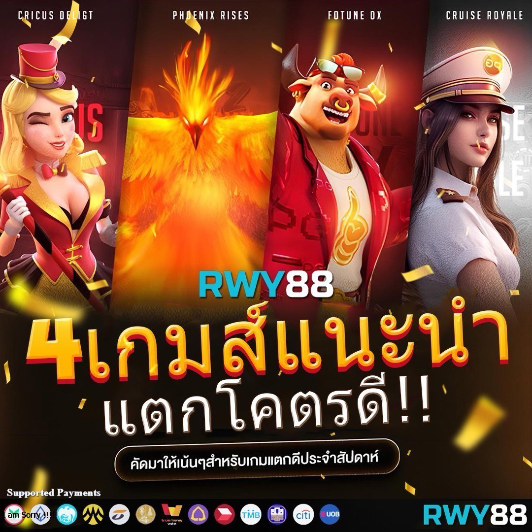 ทดลองเล่นสล็อต ASKMEBET รับเครดิตฟรี 2024 ไม่มีเงื่อนไข