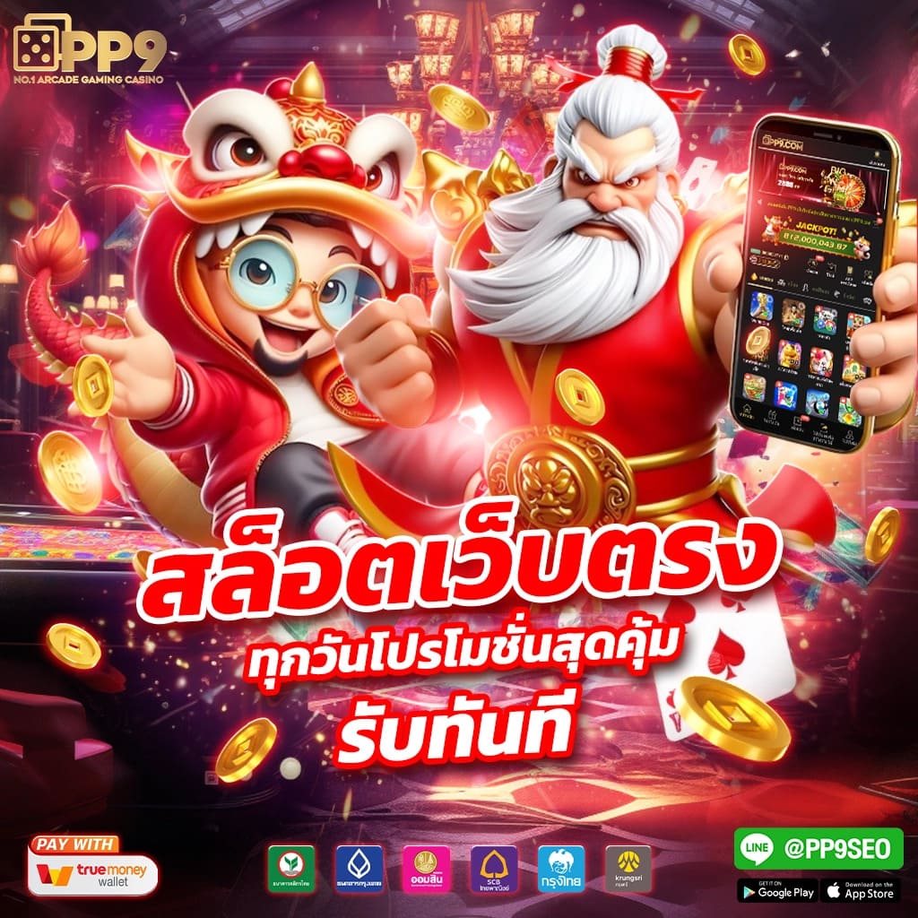 bar4bet สล็อตแตกง่าย โบนัสสูง เกมใหม่ล่าสุด เล่นง่าย 24 ชม.