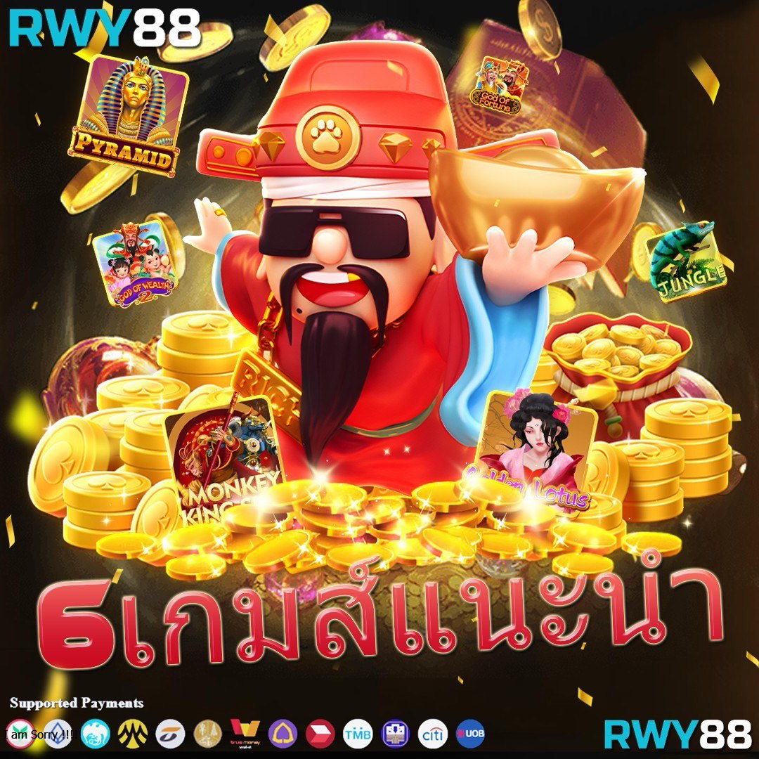 BEO333: สล็อตแตกง่าย สนุกสนานกับเกมคาสิโนระดับพรีเมียม