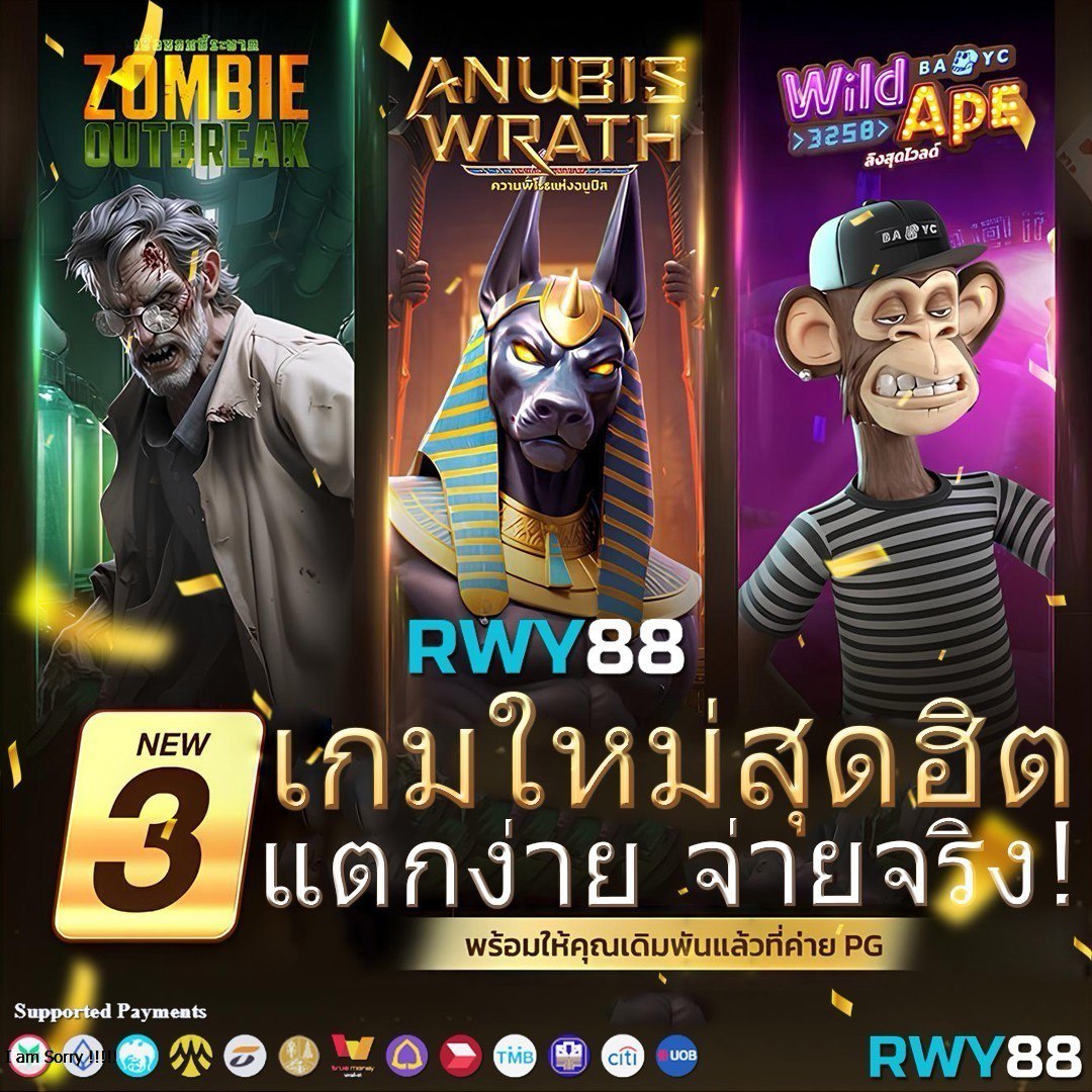 bkkgaming สล็อตเว็บตรง รวมทุกเกมจากคาสิโนชั้นนำ 2024