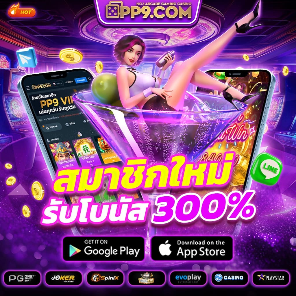 CAT888 สล็อตชั้นนำ ฝากถอนไว ไม่มีขั้นต่ำ มั่นคง 100%