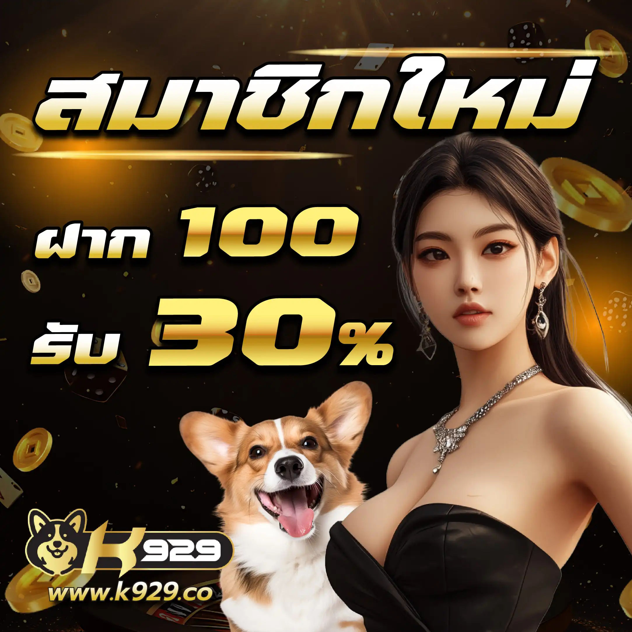 1. ทำไมต้องเลือก cat8888 สำหรับการแทงหวยออนไลน์?