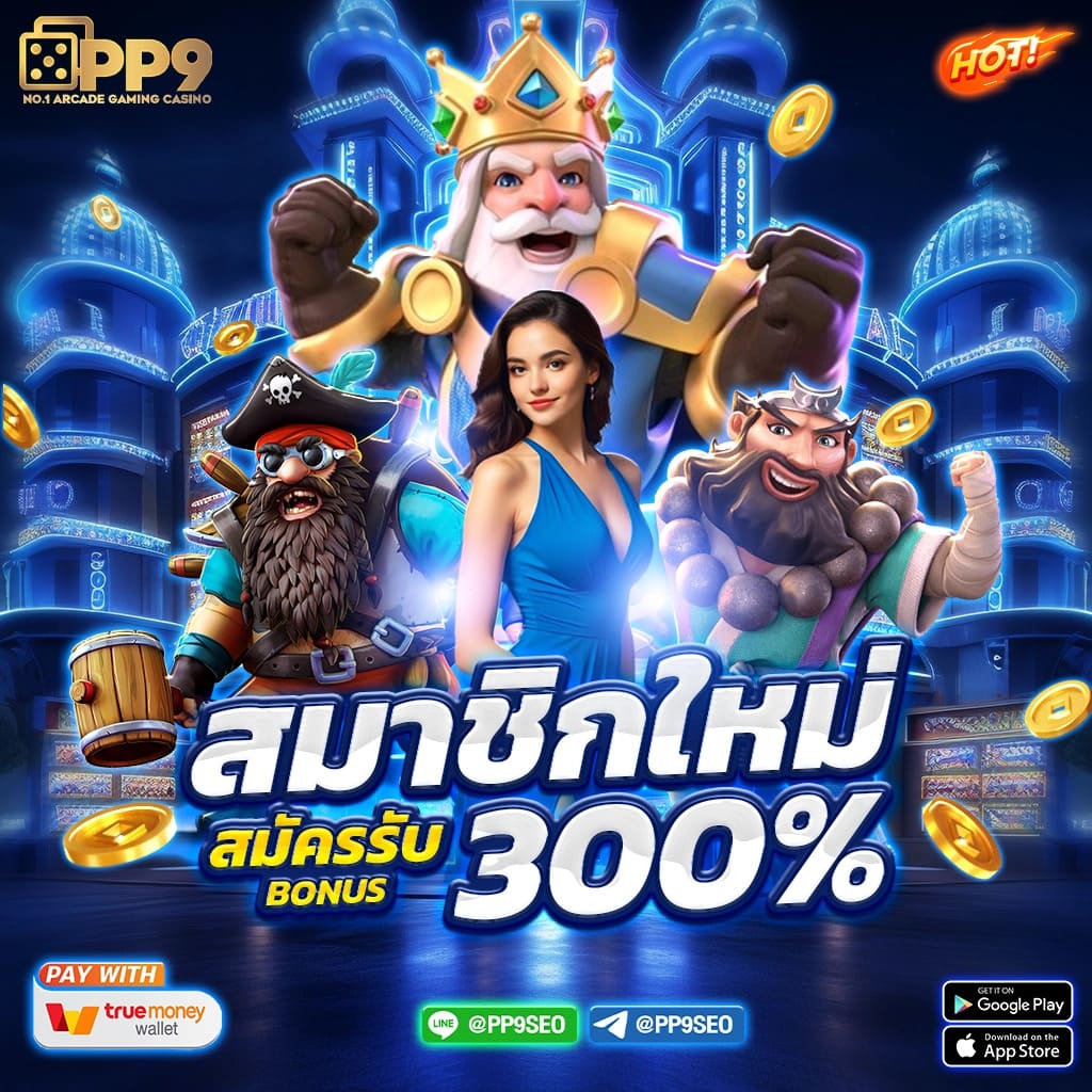 gkbet888 สล็อตเว็บตรงอันดับ 1 ครบทุกเกม โบนัสจัดเต็ม