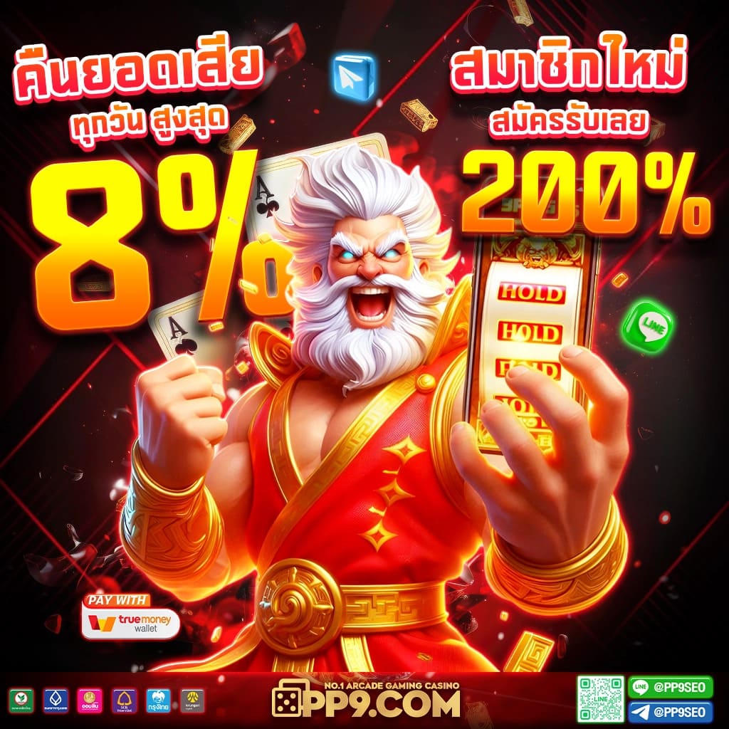 Lasvegas168 แพลตฟอร์มเกมสล็อตที่ครบวงจร พร้อมบริการ 24 ชม.