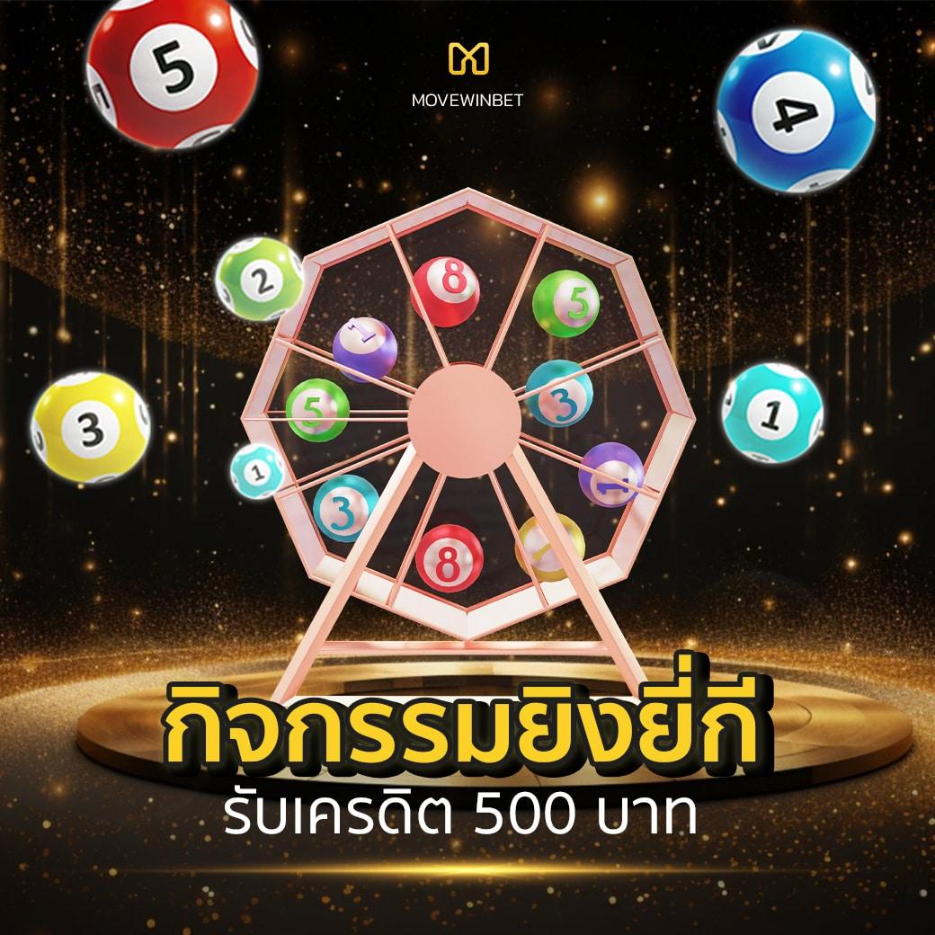 Mawinbet สล็อตเว็บตรง รวมเกมสล็อตทุกค่าย บริการสุดพิเศษ