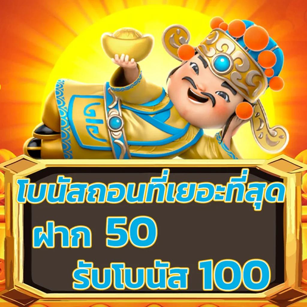 Megabet333 สล็อตเว็บตรง รวมเกมดัง ปลอดภัยทุกการเดิมพัน