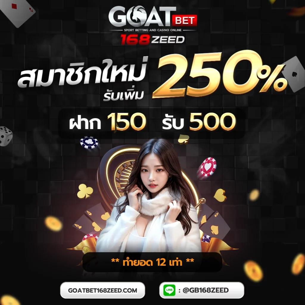 เว็บสล็อต omg333 สมัครง่าย ระบบออโต้ 24 ชม. มั่นคง ปลอดภัย