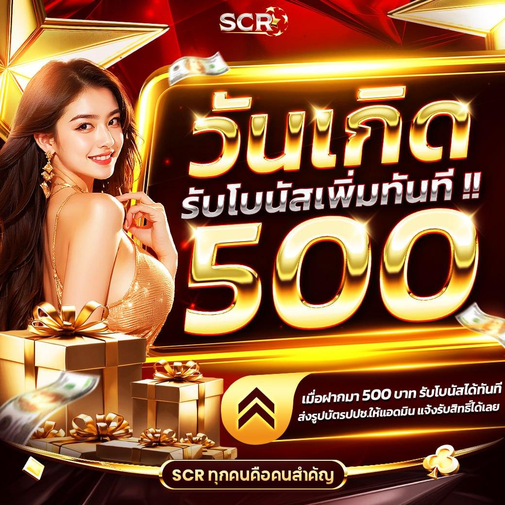 Royal9999 สล็อตเว็บตรง อันดับ 1 เสนอเกมส์หลากหลาย 24 ชม.