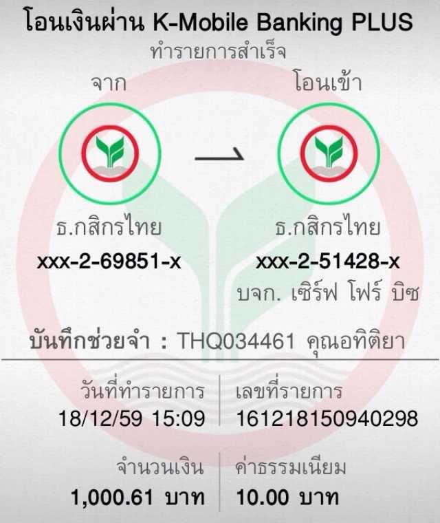 TGA899 สล็อตเว็บตรง รวมเกมยอดนิยมจาก G2G123 ที่นี่